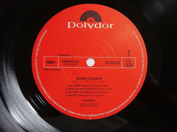 Rainbow - Down To Earth (Vinyl, LP, Album, Reissue) Very Good (VG) / Good Plus (G+)