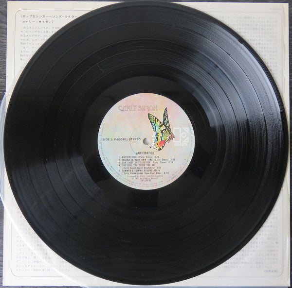 Carly Simon - Anticipation (Vinyl, LP, Album) Very Good Plus (VG+) / Very Good (VG)