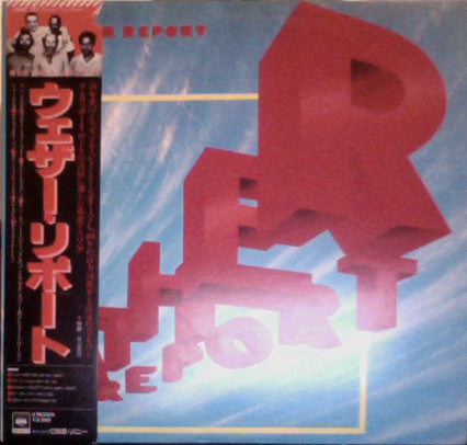 Weather Report - Weather Report (Vinyl, LP, Album)