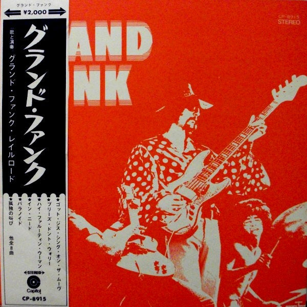 Grand Funk Railroad - Grand Funk (Vinyl, LP, Album, Stereo)