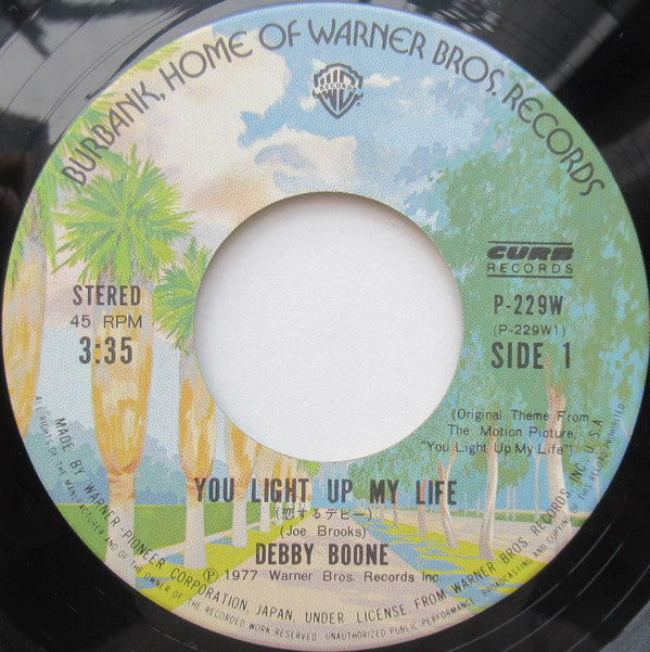 Debby Boone - You Light Up My Life (Vinyl, 7", 45 RPM, Single) Very Good Plus (VG+) / Very Good (VG)