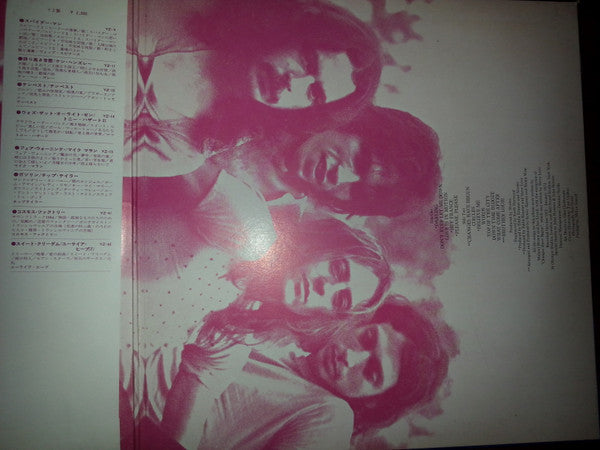 Stories - About Us (Vinyl, LP, Album) Very Good Plus (VG+) / Very Good Plus (VG+)