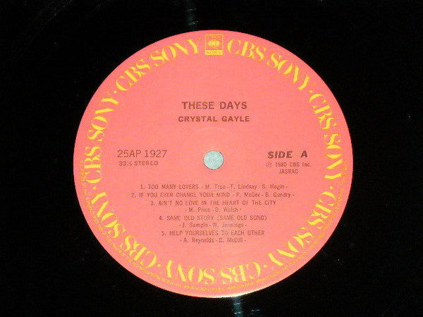 Crystal Gayle - These Days (Vinyl, LP, Album)