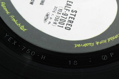 The Beatles - Abbey Road (Vinyl, LP, Album, Reissue, Stereo)