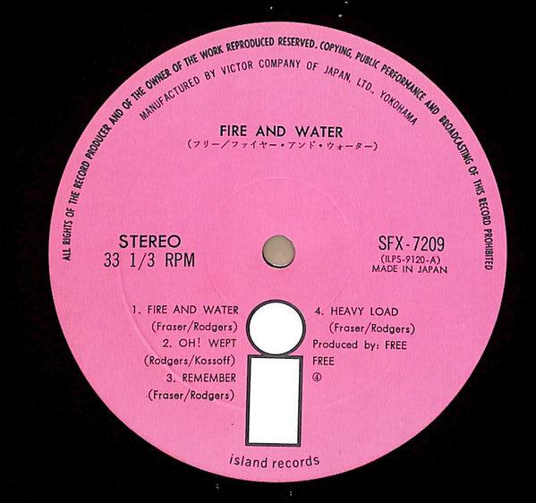 Free - Fire And Water (Vinyl, LP, Album, Stereo) Very Good Plus (VG+) / Very Good (VG)
