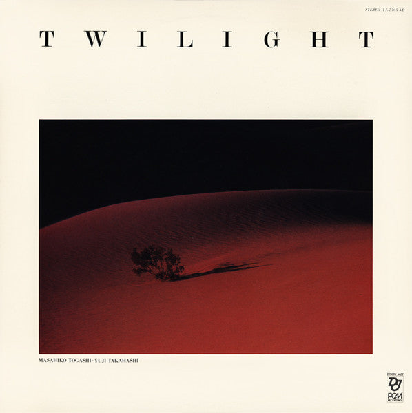 Masahiko Togashi - Twilight (Vinyl, LP, Album) Very Good Plus (VG+) / Very Good Plus (VG+)
