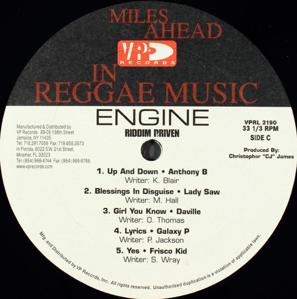 Various - Engine (2xVinyl, LP, Compilation) Very Good Plus (VG+) / Near Mint (NM or M-)