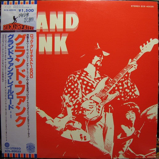 Grand Funk Railroad - Grand Funk (Vinyl, LP, Album, Reissue, Stereo)