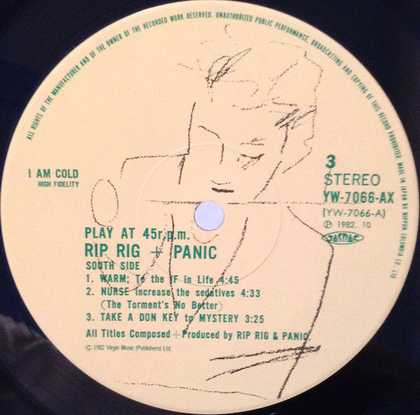 Rip Rig & Panic - I Am Cold (2xVinyl, 12", 45 RPM, Album) Very Good (VG) / Very Good Plus (VG+)
