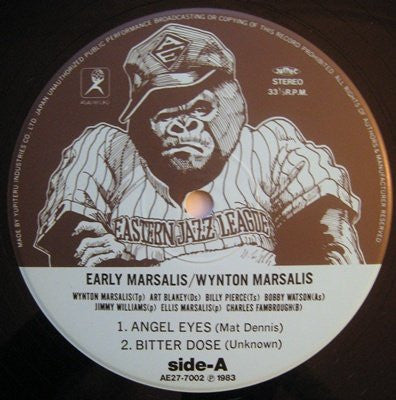Wynton Marsalis - Early Marsalis (Vinyl, LP) Very Good (VG) / Very Good (VG)