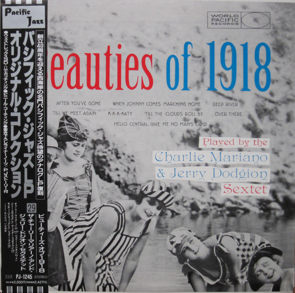 The Mariano-Dodgion Sextet - Beauties Of 1918 (Vinyl, LP, Album, Reissue) Very Good Plus (VG+) / Near Mint (NM or M-)