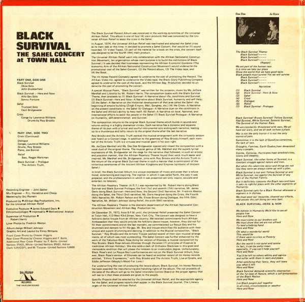 Roy Brooks And The Artistic Truth - Black Survival - "The Sahel Concert" At Town Hall (Vinyl, LP, Album) Very Good Plus (VG+) / Very Good Plus (VG+)
