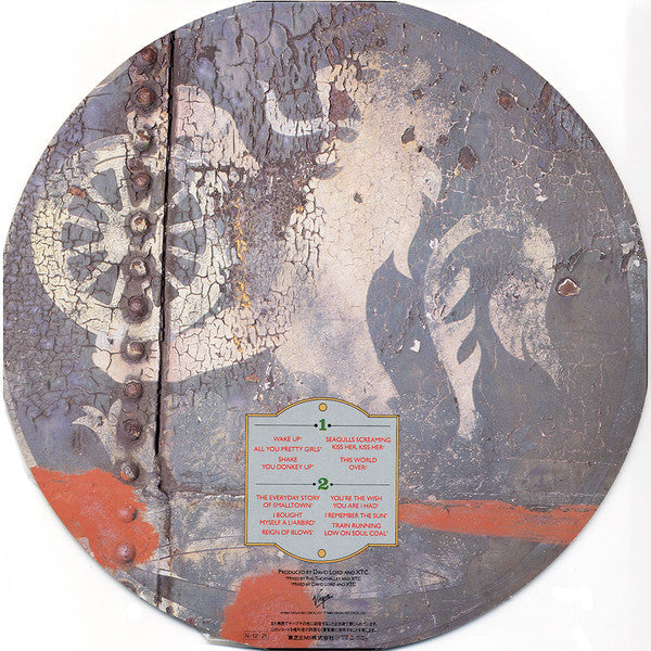 XTC - The Big Express (Vinyl, LP, Album) Very Good Plus (VG+) / Very Good (VG)