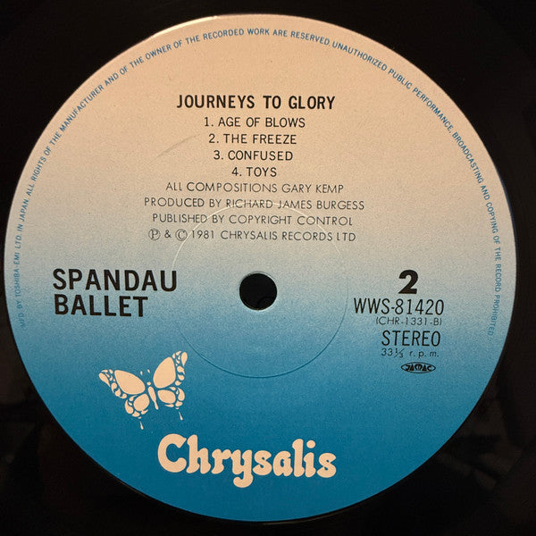 Spandau Ballet - Journeys To Glory (Vinyl, LP, Album, Stereo) Very Good (VG) / Very Good Plus (VG+)