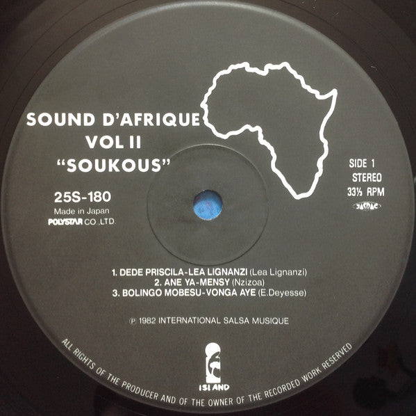 Various - Sound D'Afrique II 'Soukous' = サウンド・アフリカ II　 (Vinyl, LP, Compilation, Stereo) Very Good Plus (VG+) / Very Good Plus (VG+)