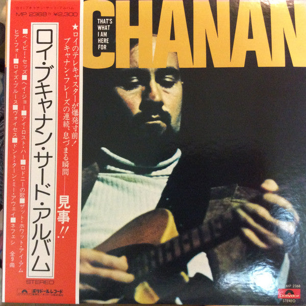 Roy Buchanan - That's What I Am Here For (Vinyl, LP, Album)