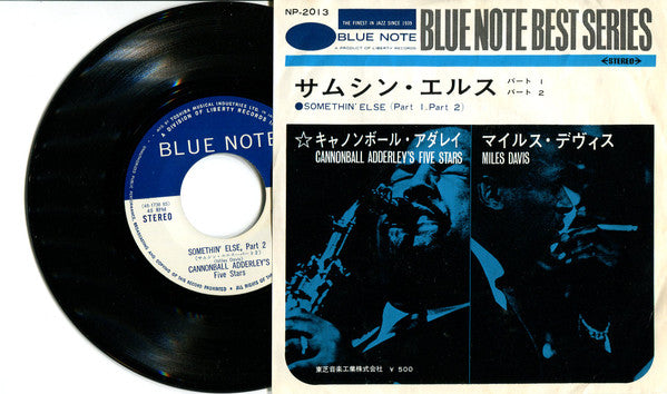 Miles Davis - Somethin' Else (Vinyl, 7", 45 RPM, Single, Stereo) Near Mint (NM or M-) / Very Good Plus (VG+)