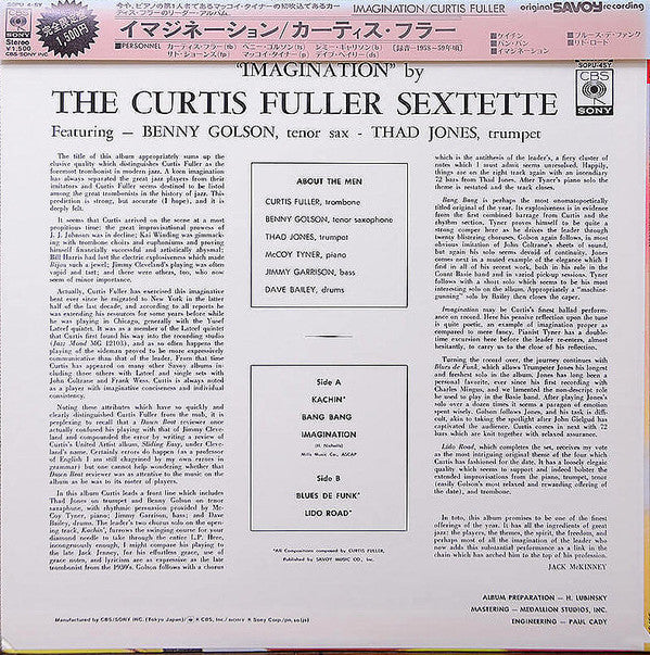 The Curtis Fuller Sextet - Imagination (Vinyl, LP, Album, Reissue, ...