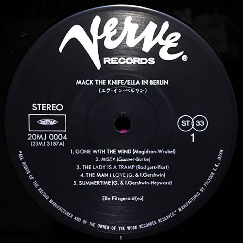 Ella Fitzgerald - Mack The Knife - Ella In Berlin (Vinyl, LP, Album, Reissue, Stereo) Very Good (VG) / Very Good (VG)