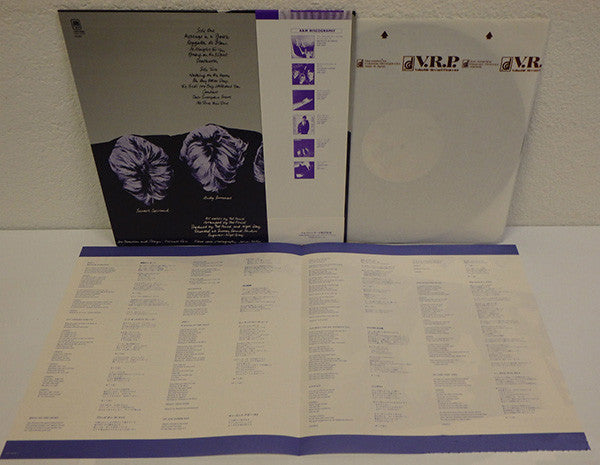The Police - Reggatta De Blanc (Vinyl, LP, Album)