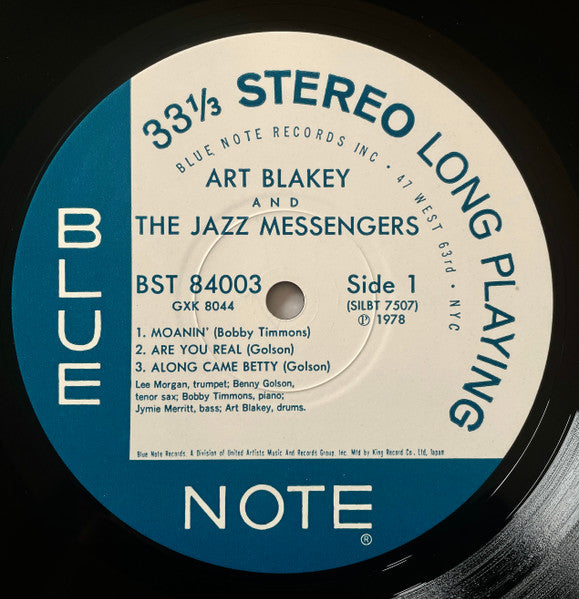 Art Blakey & The Jazz Messengers - Art Blakey And The Jazz Messenge...