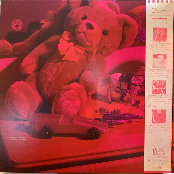 Planet P Project - Pink World (2xVinyl, LP, Album, Stereo) Very Good Plus (VG+) / Good Plus (G+)