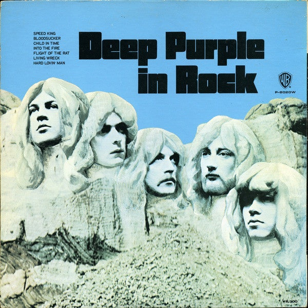 Deep Purple - In Rock (Vinyl, LP, Album, Repress)