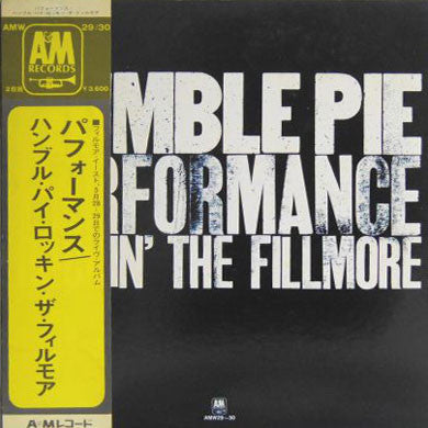 Humble Pie - Performance: Rockin' The Fillmore (2xVinyl, LP, Album) Very Good Plus (VG+) / Very Good (VG)