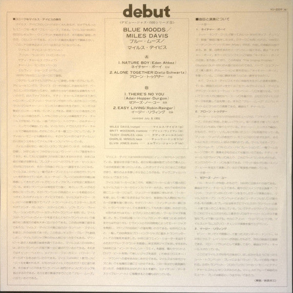 Miles Davis - Blue Moods (Vinyl, LP, Album, Limited Edition, Reissu...