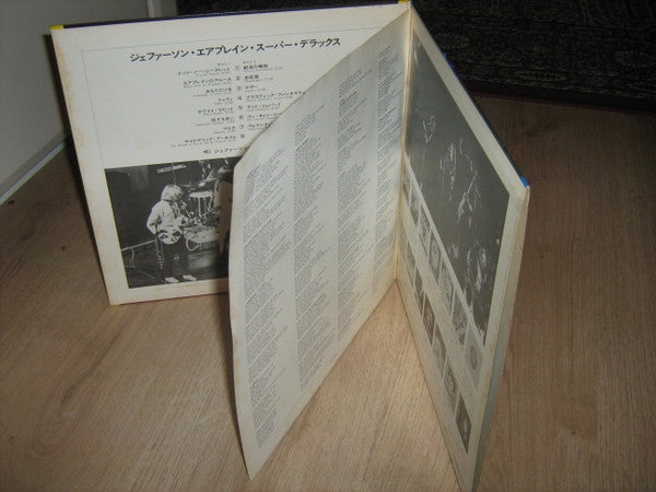 Jefferson Airplane - The Worst Of Jefferson Airplane - Super Deluxe (Vinyl, LP, Compilation) Very Good Plus (VG+) / Very Good Plus (VG+)