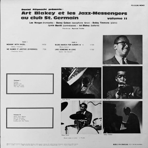 Art Blakey & The Jazz Messengers - Au Club Saint-Germain / Vol. 2 (...