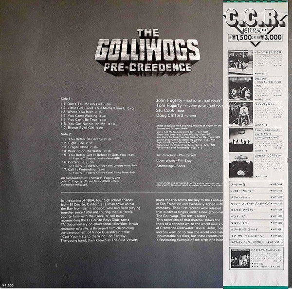The Golliwogs - Pre-Creedence (Vinyl, LP, Compilation) Very Good Plus (VG+) / Very Good Plus (VG+)