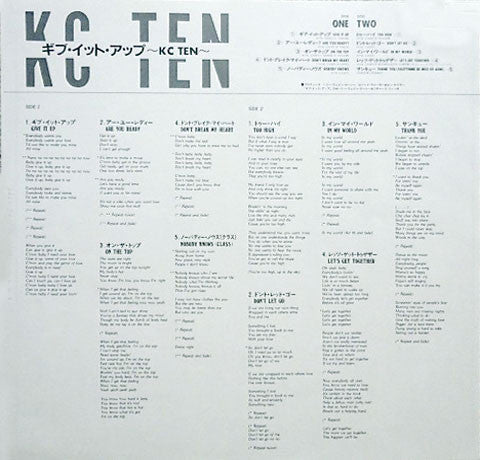 KC (4) - KC Ten (Vinyl, LP, Album) Very Good Plus (VG+) / Very Good (VG)