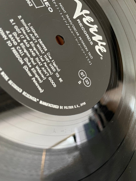 The Oscar Peterson Trio - Night Train = ナイト・トレイン (Vinyl, LP, Album,...