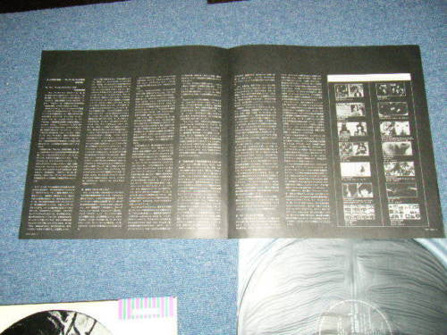 Jan Akkerman - Profile = プロフィール (Vinyl, LP, Album) Very Good (VG) / Very Good (VG)