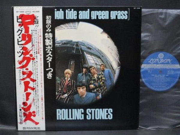 The Rolling Stones - Big Hits (High Tide And Green Grass) (Vinyl, LP, Compilation, Reissue, Stereo) Good Plus (G+) / Good Plus (G+)