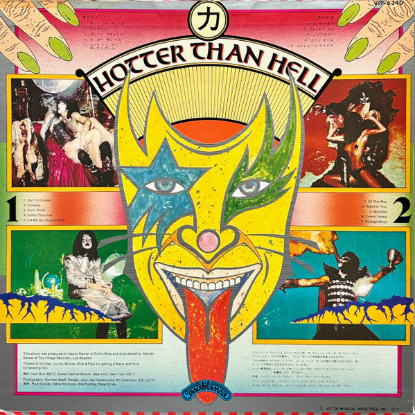 Kiss - Hotter Than Hell (Vinyl, LP, Album, Stereo)