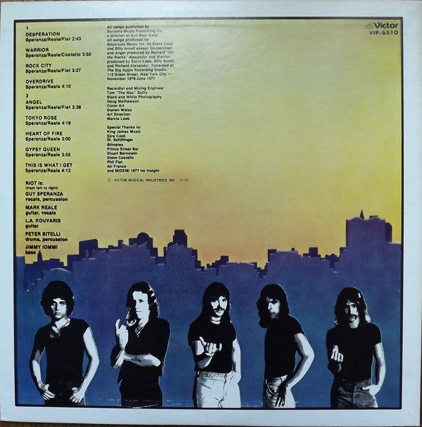 Riot (4) - Rock City (Vinyl, LP, Album, Stereo) Near Mint (NM or M-) / Near Mint (NM or M-)