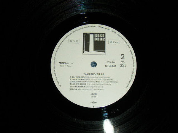 The Mo (2) - Tango Pop (Vinyl, LP, Promo) Very Good Plus (VG+) / Very Good (VG)