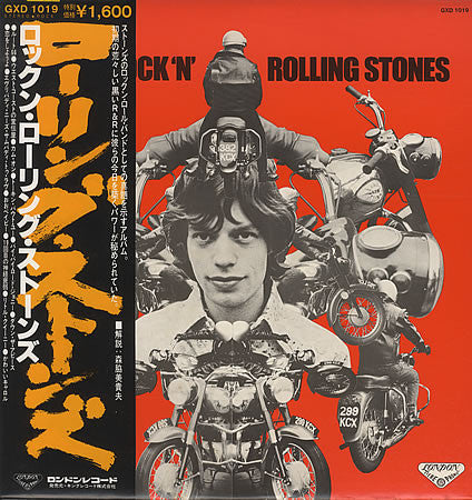 The Rolling Stones - Rock 'N' Rolling Stones (Vinyl, LP, Compilation, Reissue) Very Good Plus (VG+) / Very Good Plus (VG+)