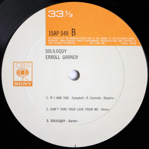 Erroll Garner - Soliloquy (Vinyl, LP, Album, Reissue) Near Mint (NM or M-) / Very Good (VG)