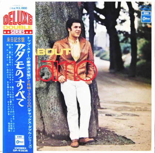 Adamo - All About Adamo (2xVinyl, LP, Compilation, Stereo) Good Plus (G+) / Very Good (VG)