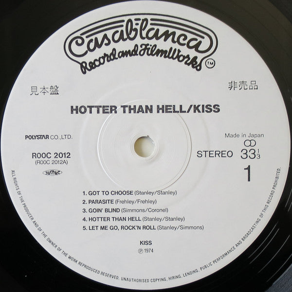 Kiss - Hotter Than Hell (Vinyl, LP, Album, Promo, Reissue) Very Good Plus (VG+) / Near Mint (NM or M-)