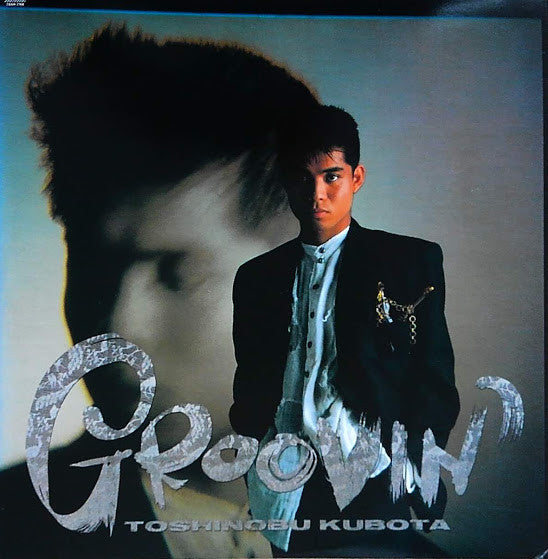 Toshinobu Kubota - Groovin' (Vinyl, LP, Album, Stereo)