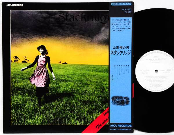 Stackridge - The Man In The Bowler Hat (Vinyl, LP, Album, Promo) Near Mint (NM or M-) / Very Good Plus (VG+)