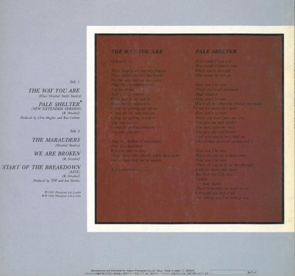 Tears For Fears - The Way You Are (Vinyl, 12", 45 RPM, EP, Stereo) Very Good Plus (VG+) / Very Good Plus (VG+)