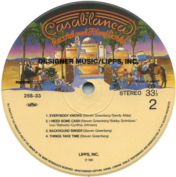 Lipps, Inc. - Designer Music (Vinyl, LP, Album, Stereo) Very Good (VG) / Very Good (VG)