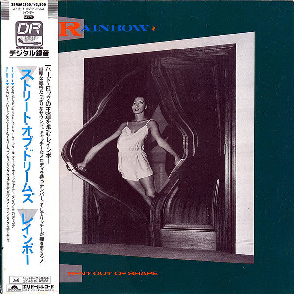 Rainbow - Bent Out Of Shape (Vinyl, LP, Album, Stereo)
