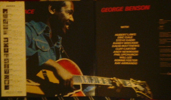 George Benson - Space (Vinyl, LP, Album)