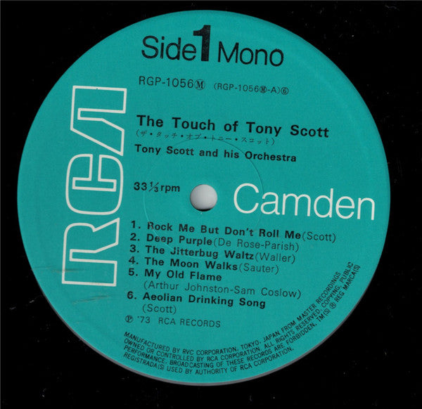 Tony Scott And His Orchestra - The Touch Of Tony Scott (Vinyl, LP, ...